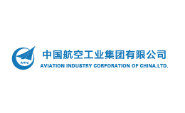中国航空工业